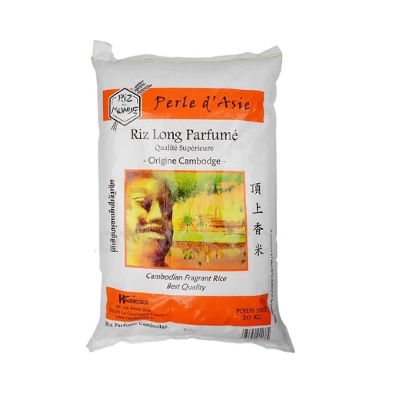 PERLE D'ASIE 20KG